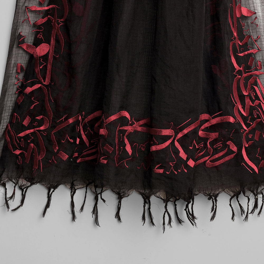 
                  
                    Zindagi Gulzaar Hai Embroidered Calligraphy Shawl- Black
                  
                