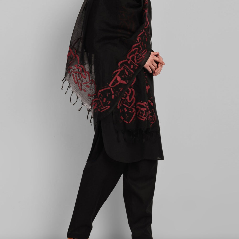 
                  
                    Zindagi Gulzaar Hai Embroidered Calligraphy Shawl- Black
                  
                