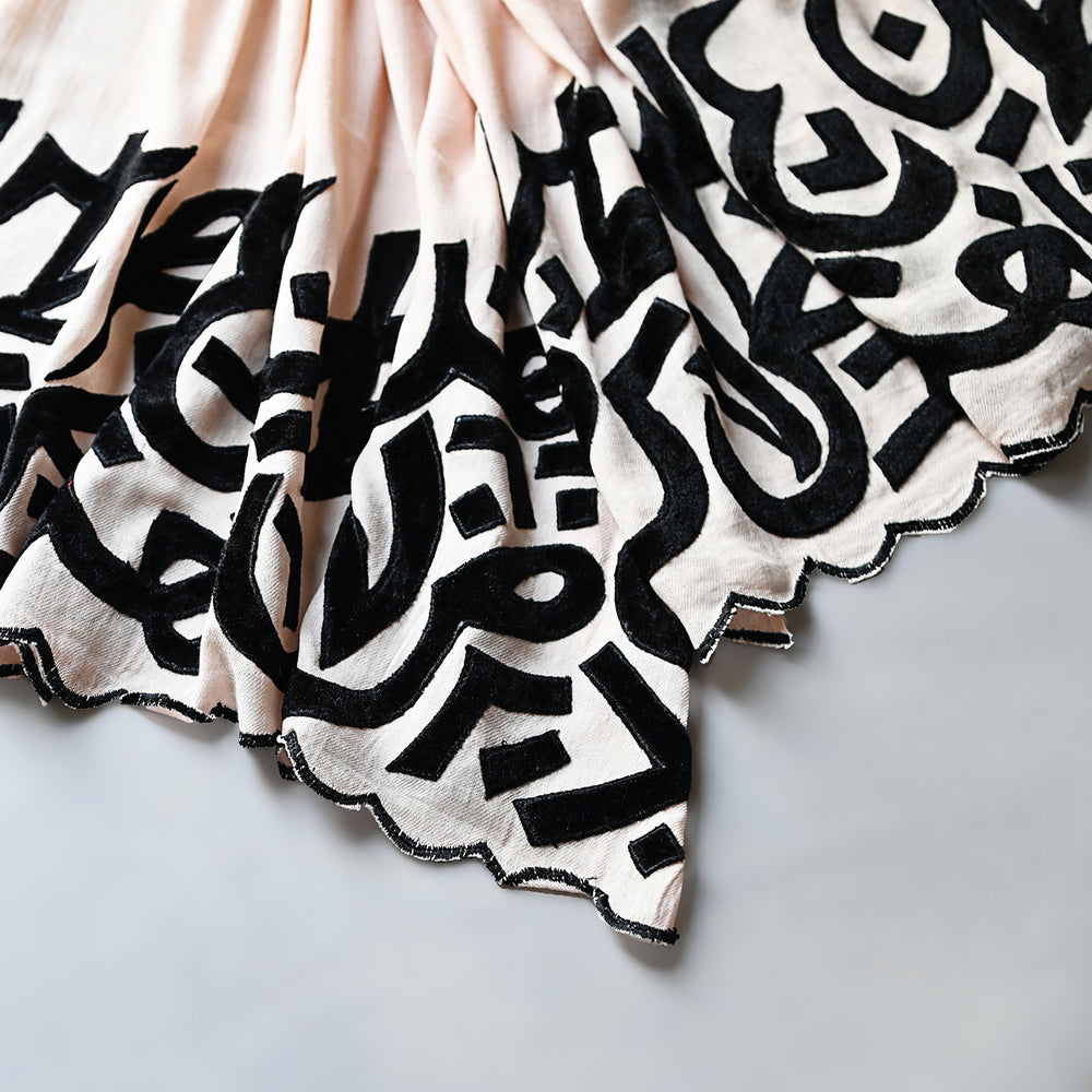 
                  
                    Ivory and black Calligrapgy scarf
                  
                