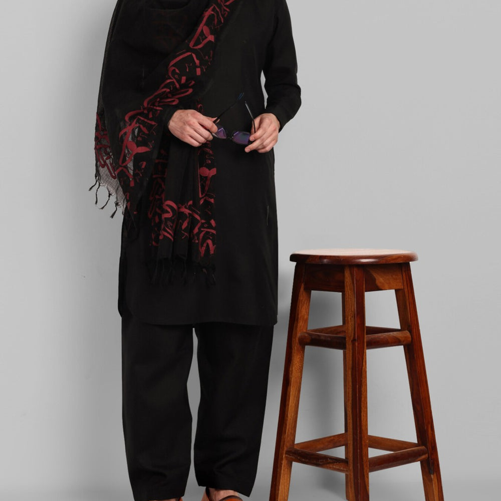 
                  
                    Zindagi Gulzaar Hai Embroidered Calligraphy Shawl- Black
                  
                