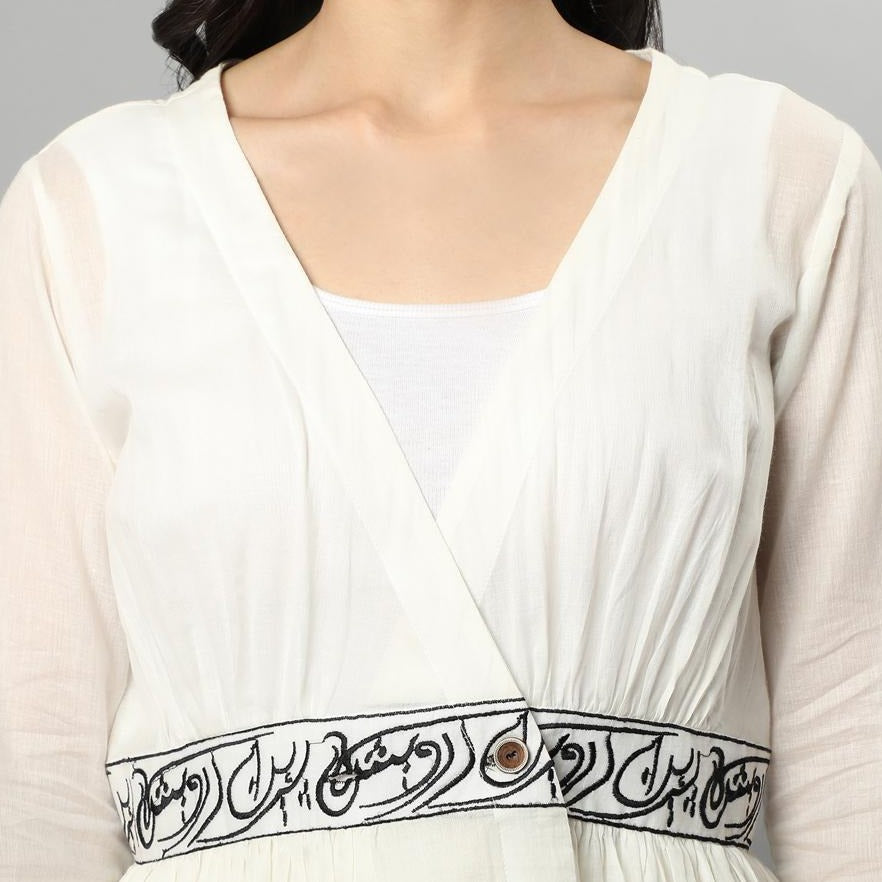 
                  
                    Perahun Dardesh Ka Embroidered Calligraphy Tunic-White
                  
                