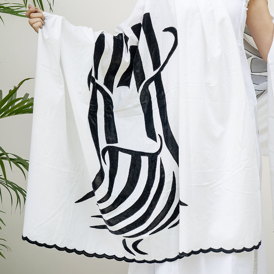 
                  
                    Whirling Dervish Velvet Applique Calligraphy Shawl-White
                  
                