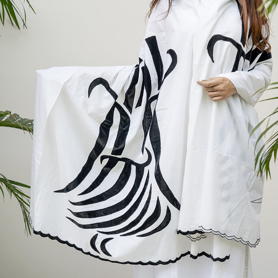 
                  
                    Whirling Dervish Velvet Applique Calligraphy Shawl-White
                  
                