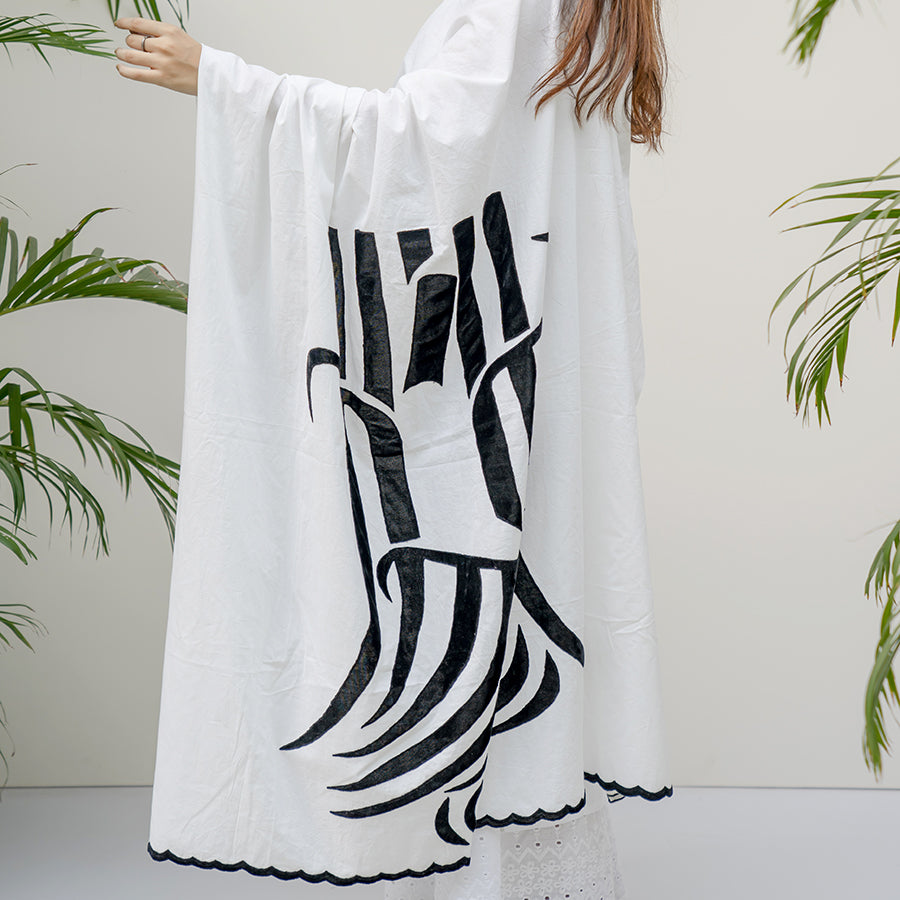 
                  
                    Whirling Dervish Velvet Applique Calligraphy Shawl-White
                  
                