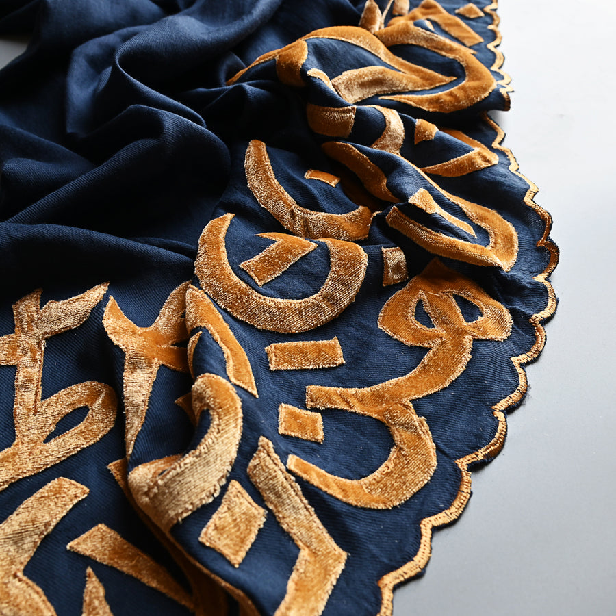 
                  
                    Azure & Mustard Velvet Applique Work Calligraphy Scarf
                  
                