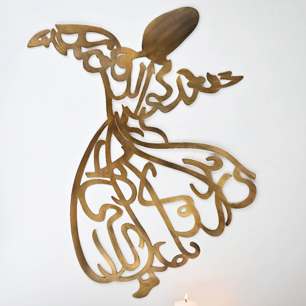 Whirling Sufi Dervish Wall Decal - Antique Brass