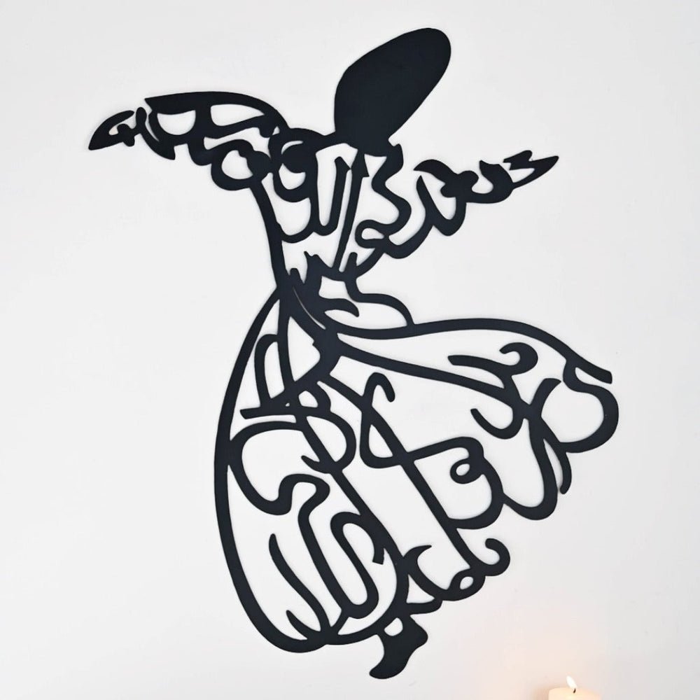 Whirling Sufi Dervish Wall Decal - Midnight Black