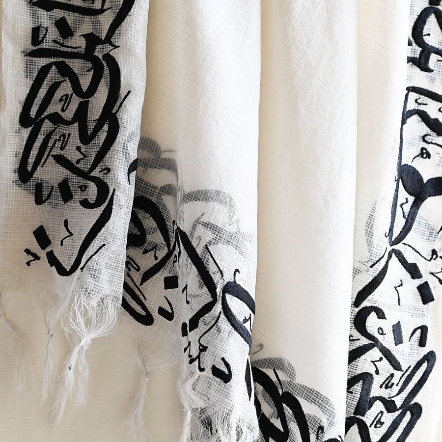 Zindagi Gulzaar Hai Embroidered Calligraphy Shawl-White
