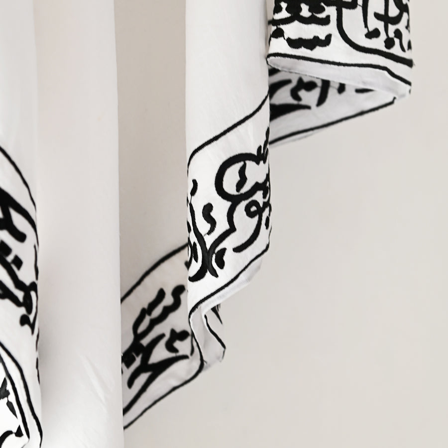 
                  
                    Bareek Huruf-e-Tahajji Embroidered Scarf
                  
                