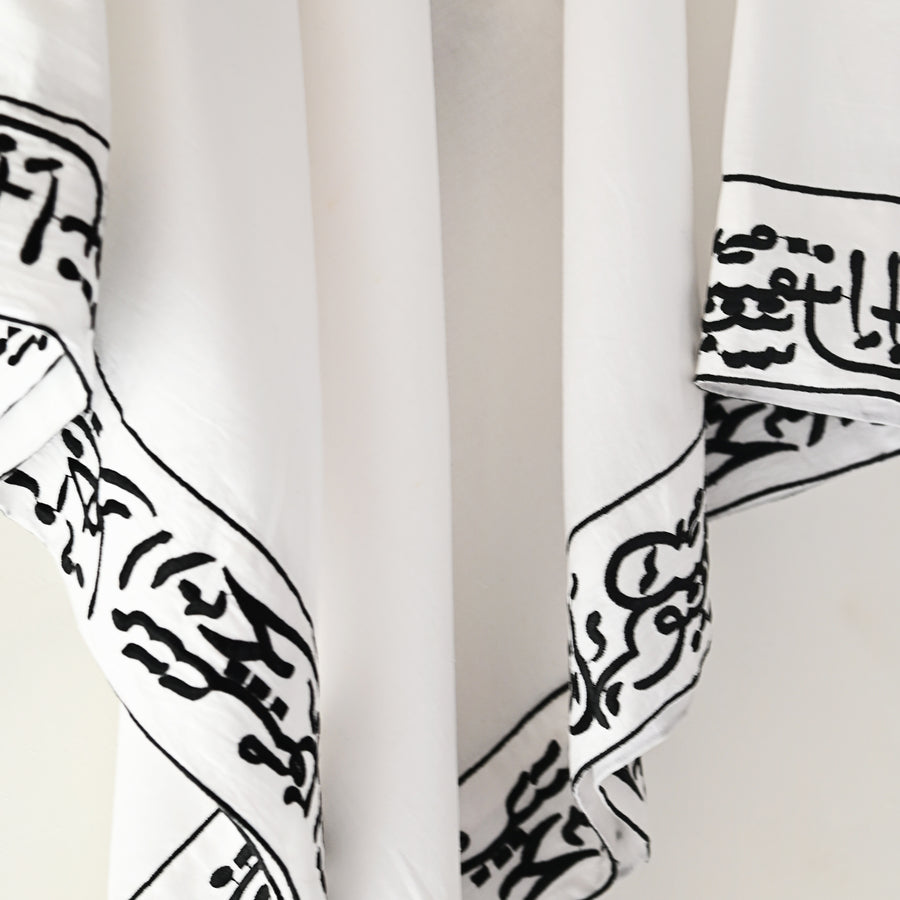 
                  
                    Bareek Huruf-e-Tahajji Embroidered Scarf
                  
                