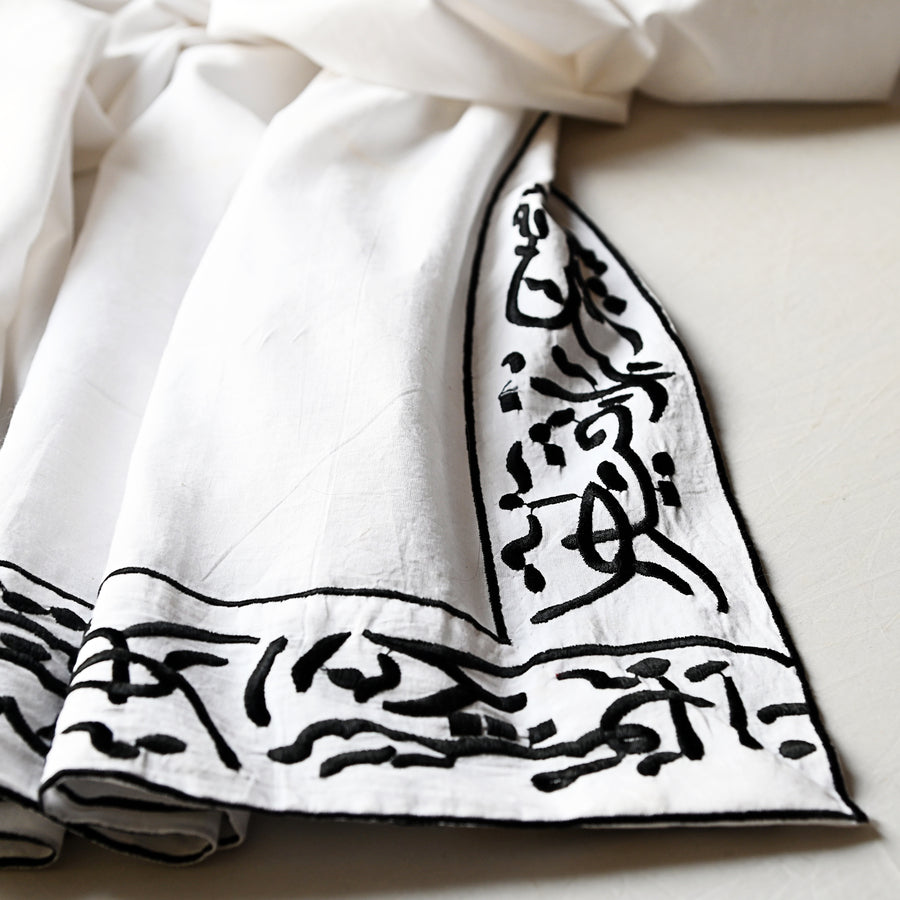 
                  
                    Bareek Huruf-e-Tahajji Embroidered Scarf
                  
                