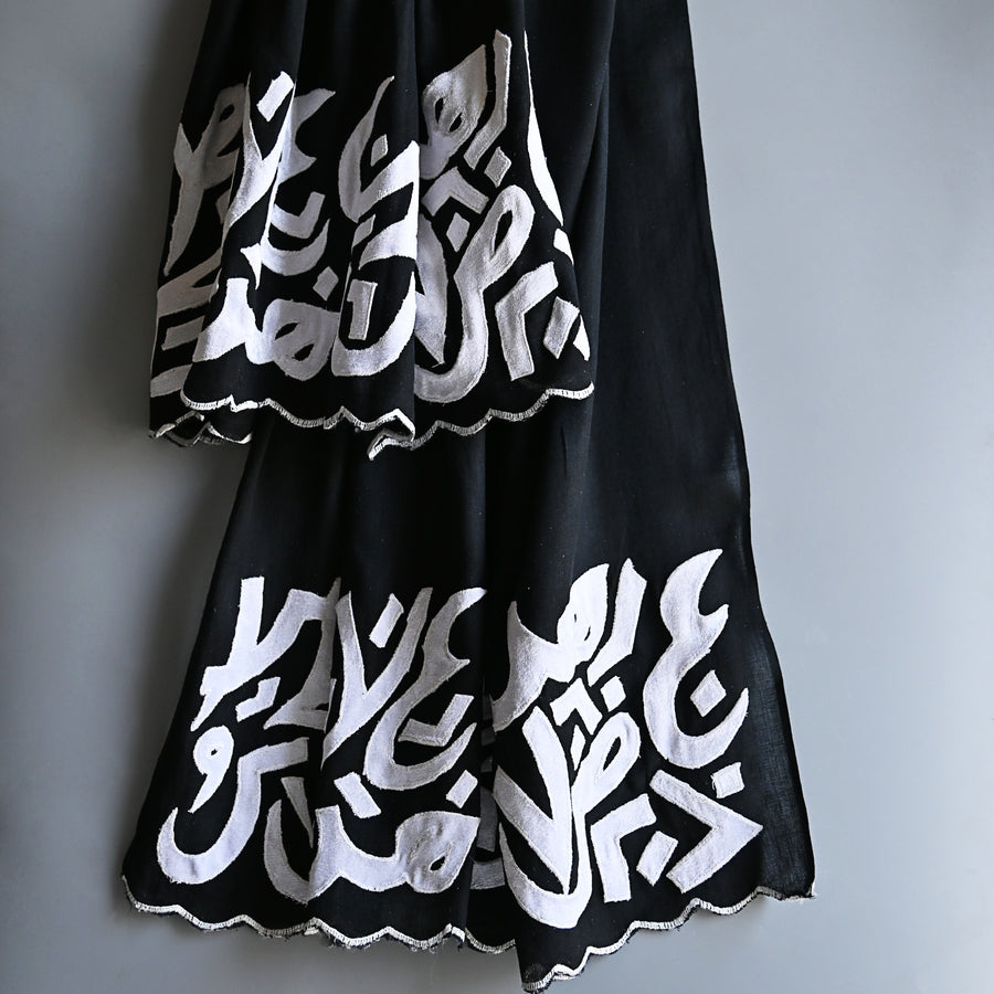 Black & White Velvet Applique Work Calligraphy Scarf