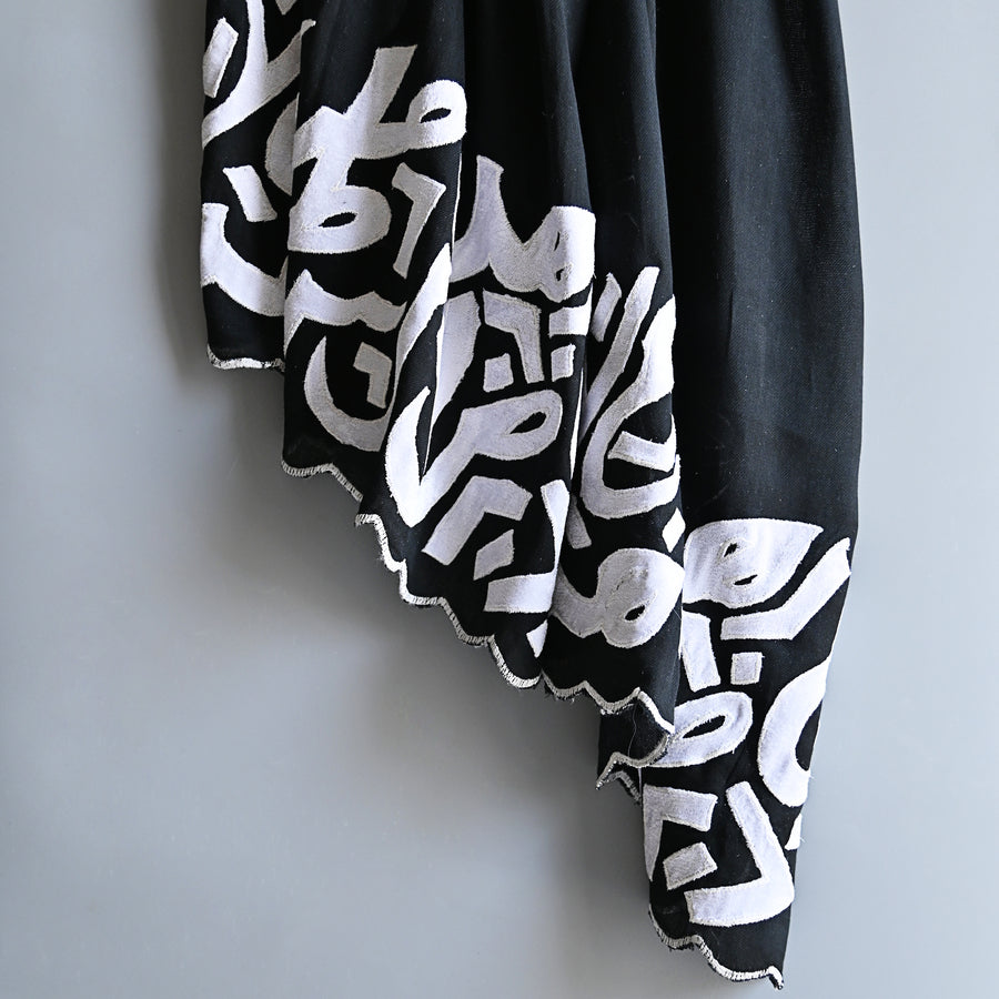 
                  
                    Black & White Velvet Applique Work Calligraphy Scarf
                  
                