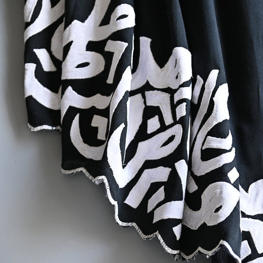 
                  
                    Black & White Velvet Applique Work Calligraphy Scarf
                  
                