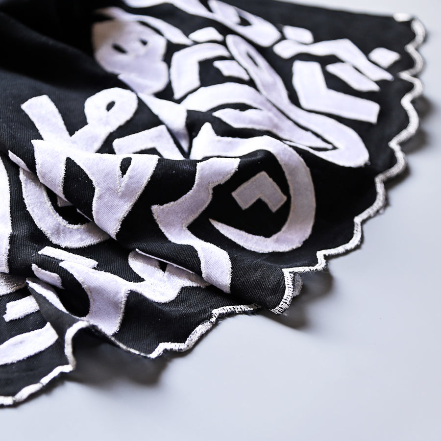 
                  
                    Black & White Velvet Applique Work Calligraphy Scarf
                  
                