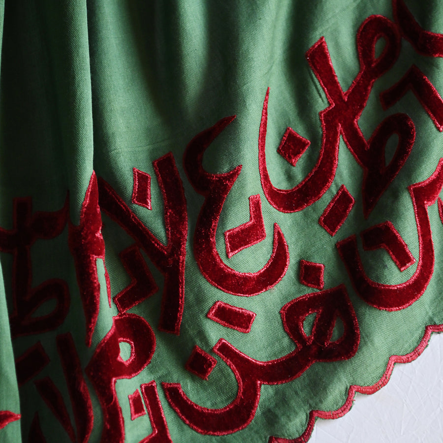 
                  
                    Green & Red Velvet Applique Work Calligraphy Scarf
                  
                