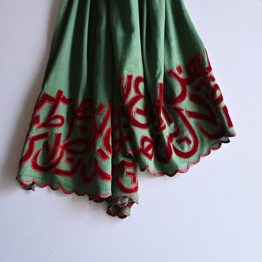 
                  
                    Green & Red Velvet Applique Work Calligraphy Scarf
                  
                