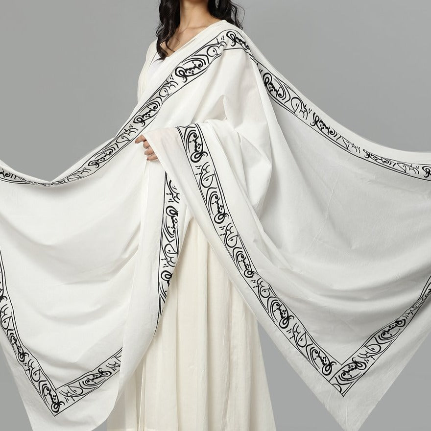 
                  
                    Perahun Dardesh Ka Embroidered Calligraphy Shawl-White
                  
                